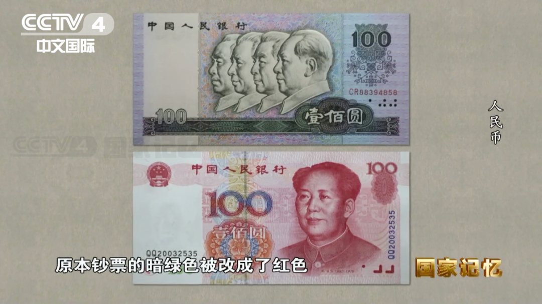 640 (35).png