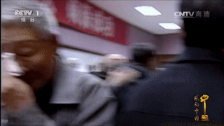 640.gif