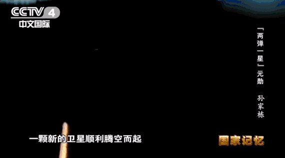 640-(2).gif