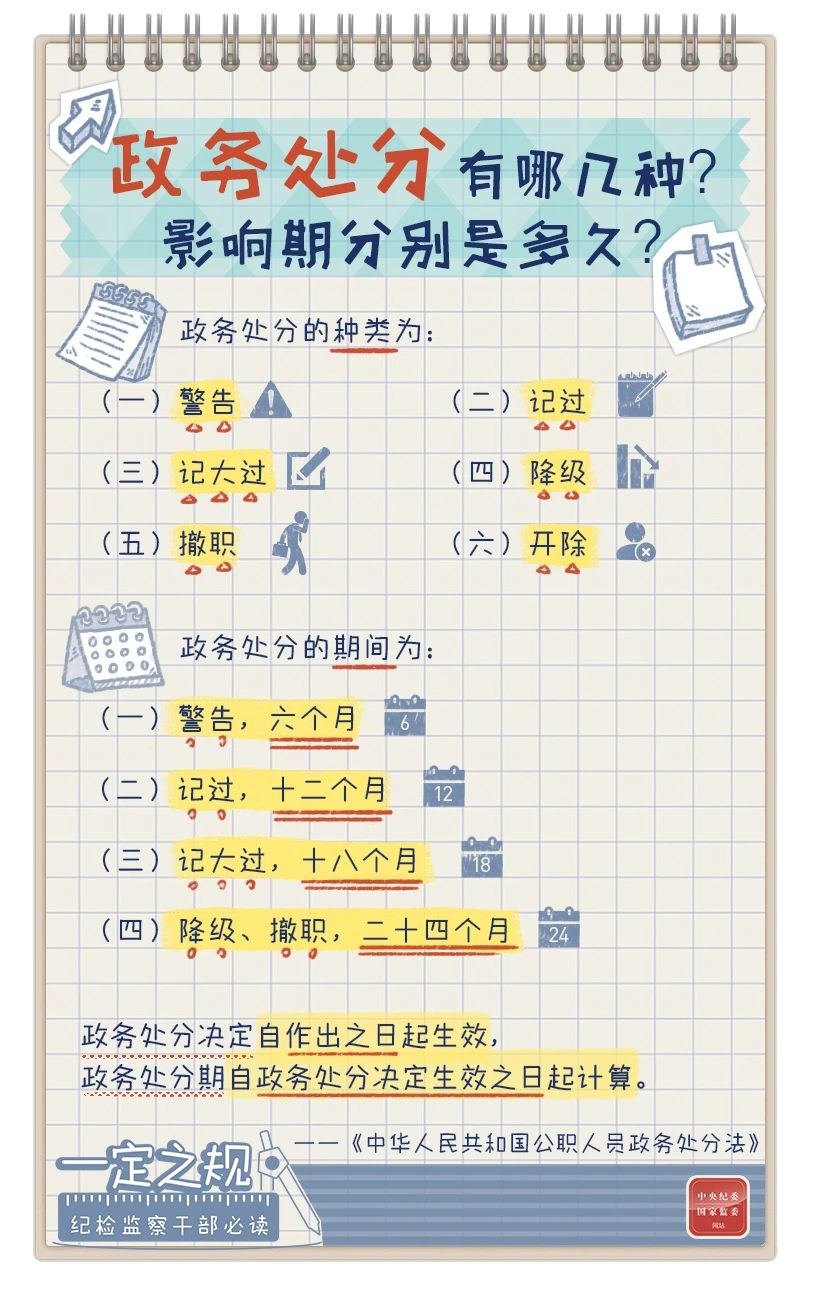 微信图片_20230524180812.jpg