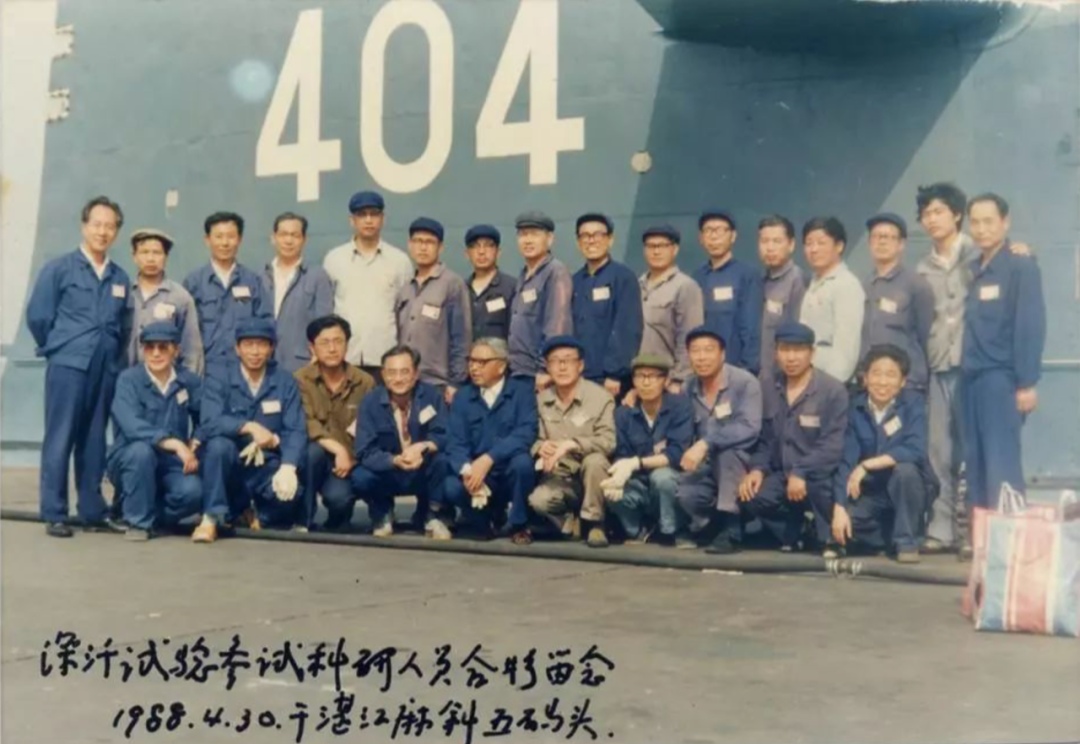 640 (66).png